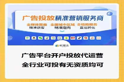 竞价SEM与教育行业结合的营销案例分享